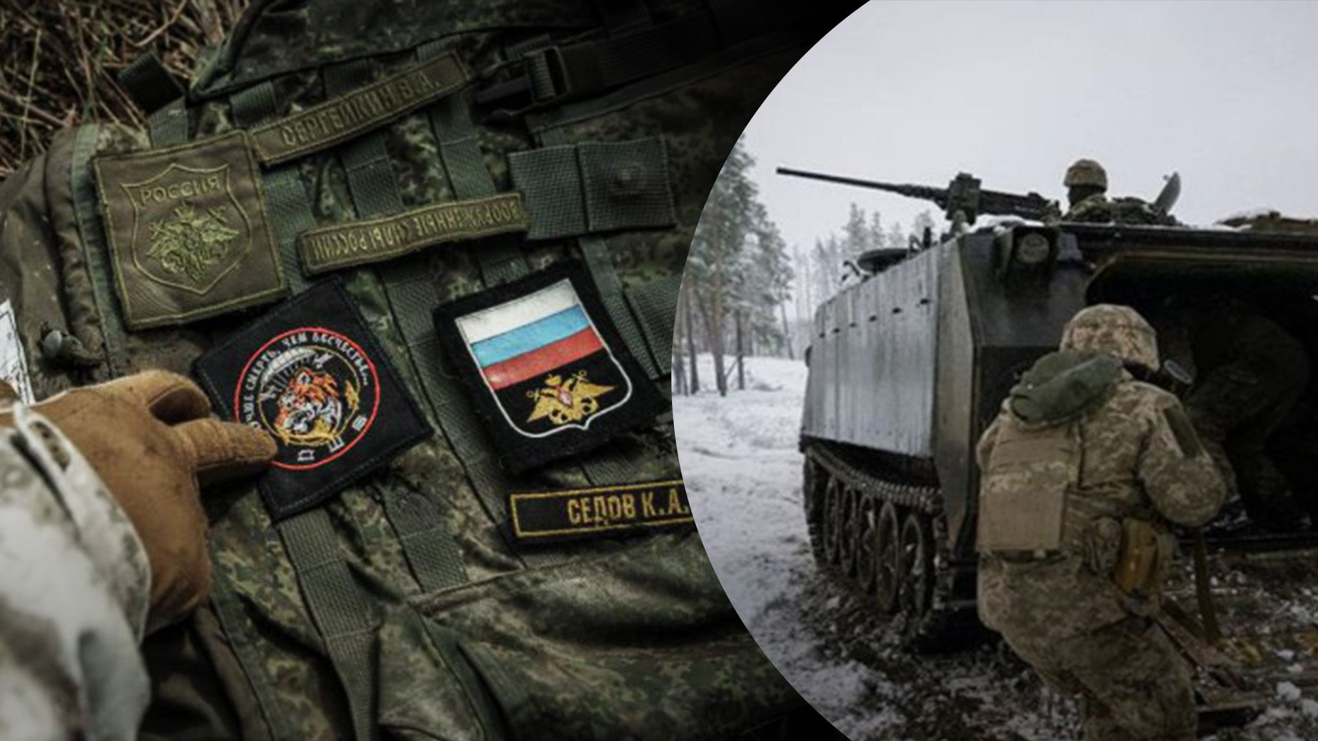 Втрати ворога 12 лютого Втрати ворога 12 лютого