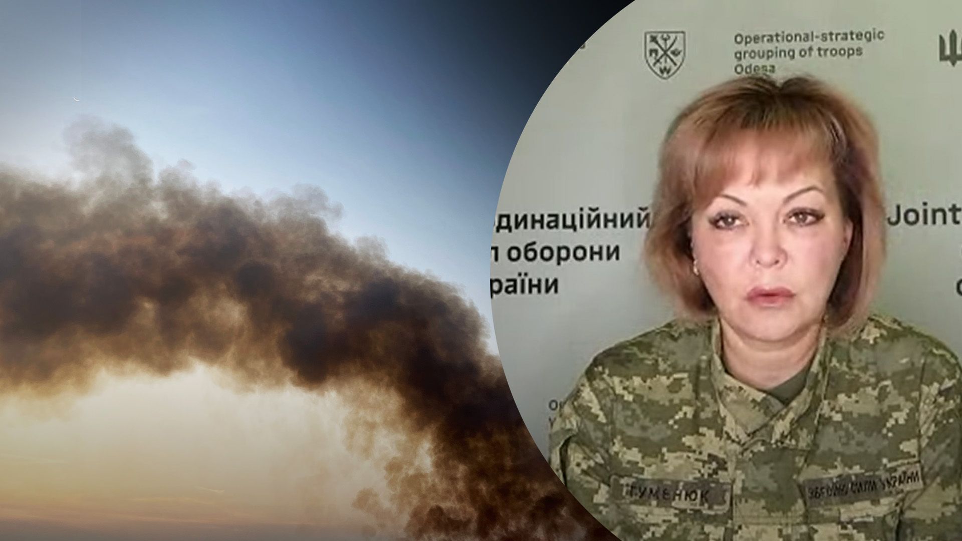 Россия снова атаковала Украину дронами