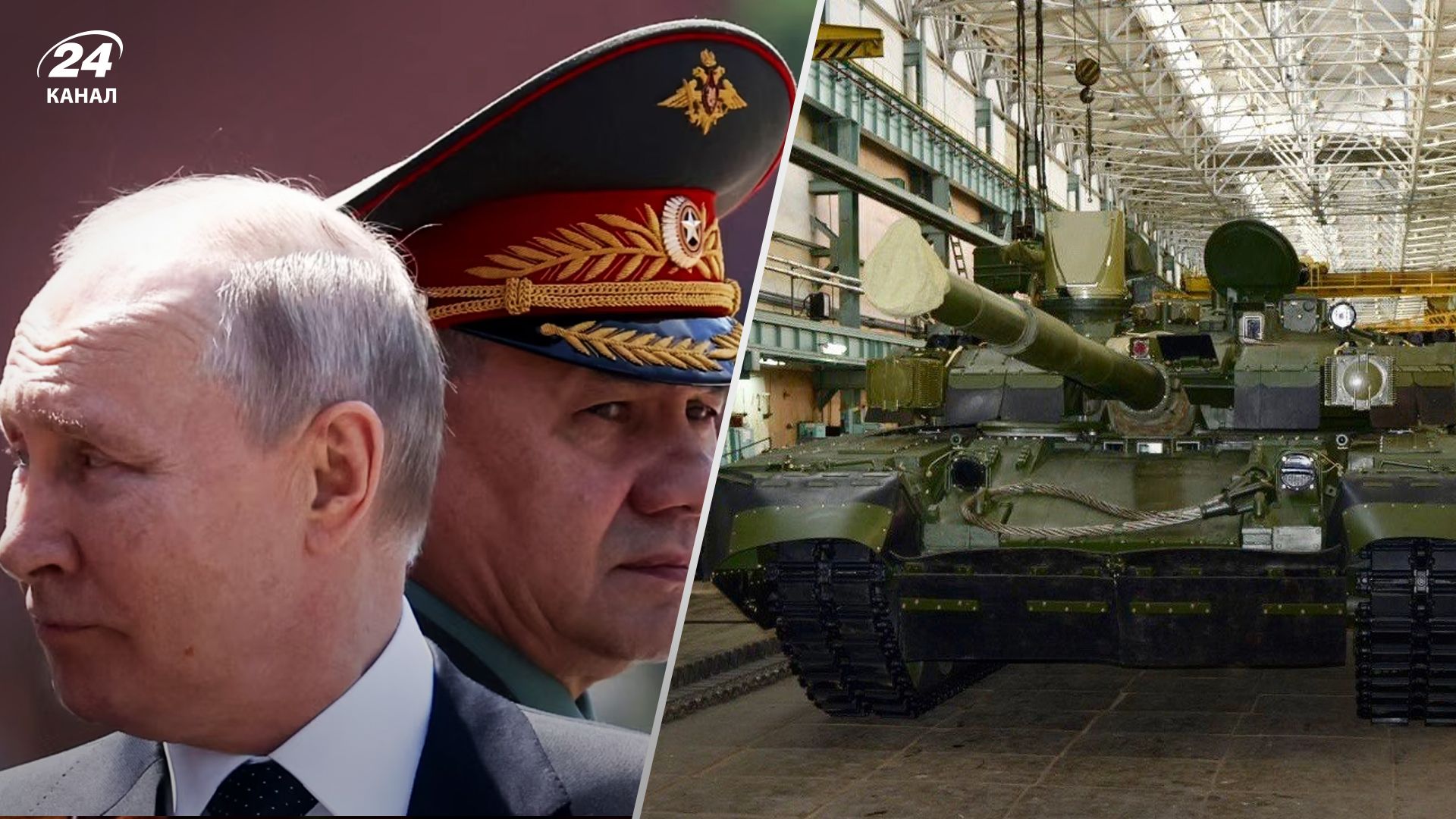 На каком уровне оборонные возможности России На каком уровне оборонные возможности России