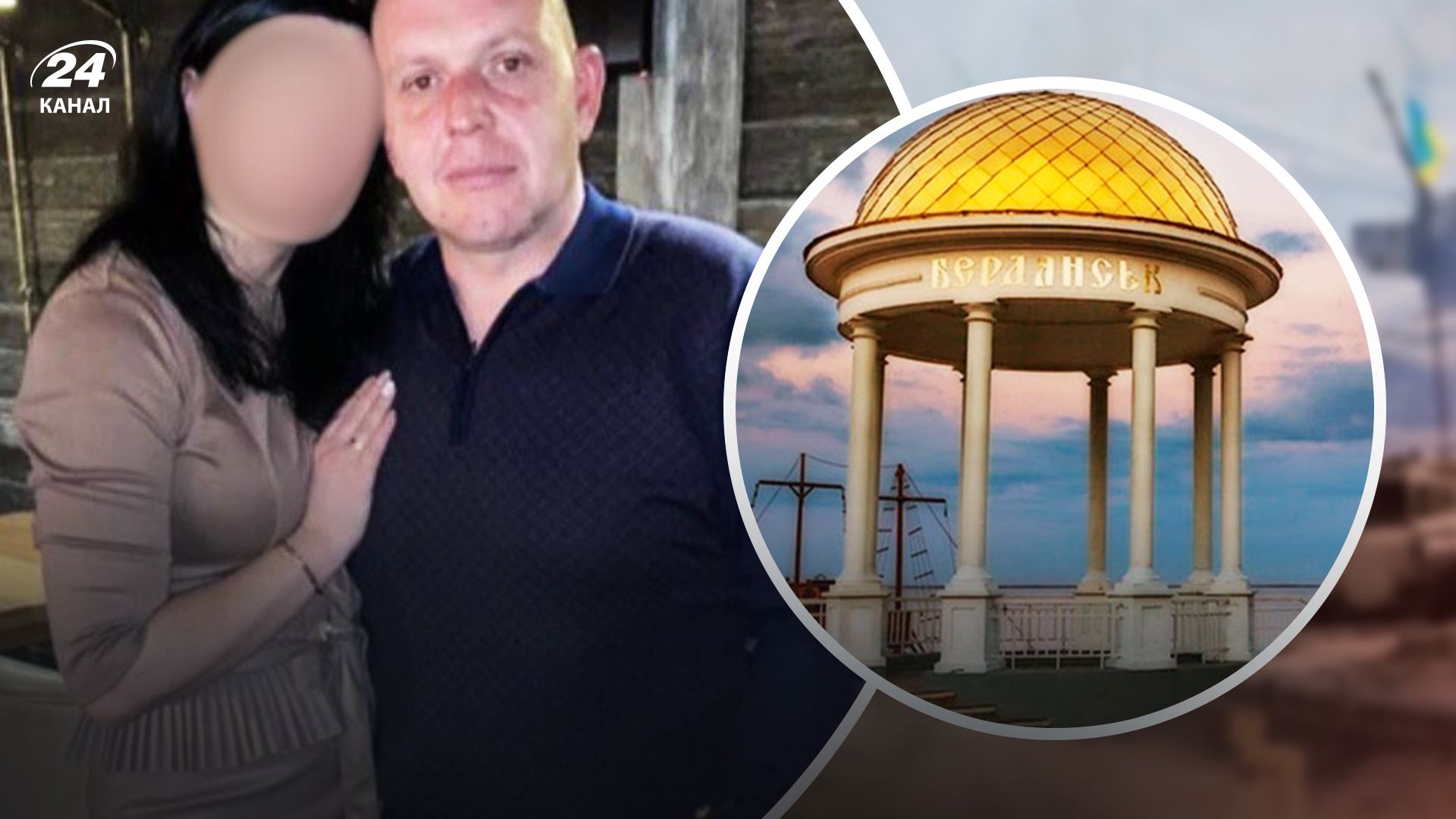 Зрадника Олександра Галія ліквідували - 24 Канал Зрадника Олександра Галія ліквідували - 24 Канал