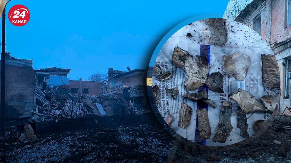 Які наслідки російського обстрілу Харківщини - 24 Канал Які наслідки російського обстрілу Харківщини - 24 Канал