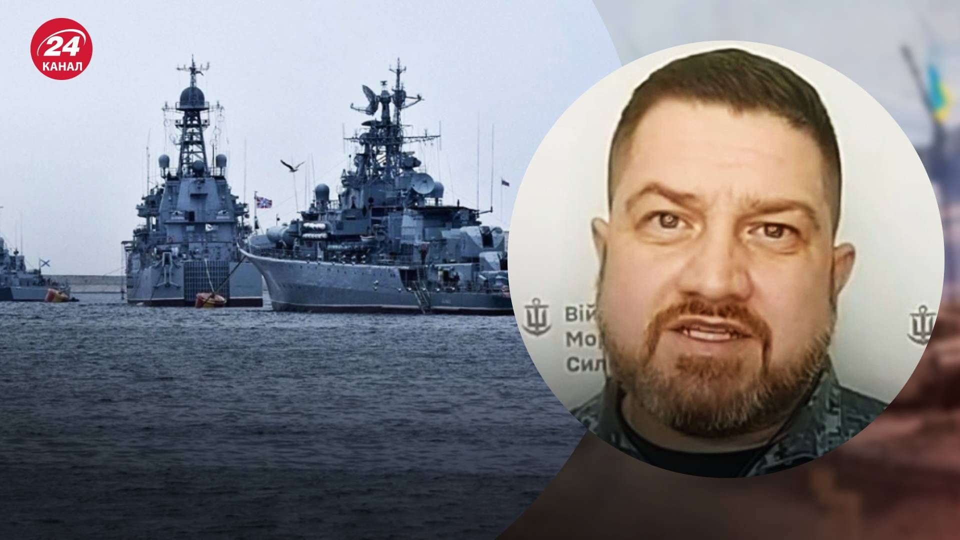 Россияне исследовали уничтожение их ракетного катера Россияне исследовали уничтожение их ракетного катера