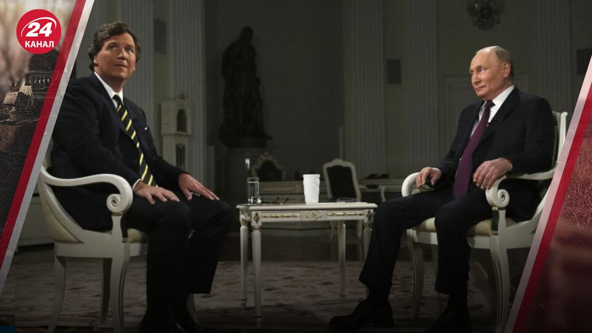 Интервью Путина Интервью Путина