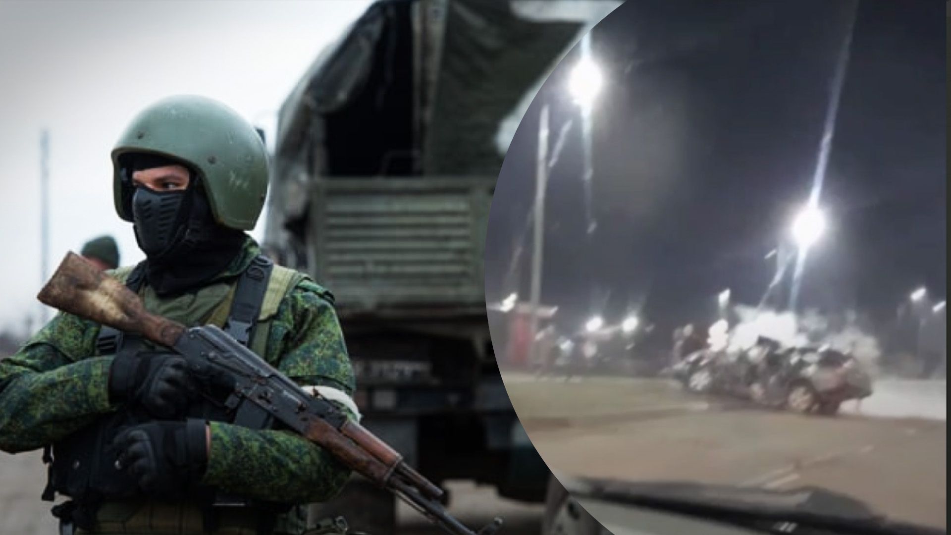 Оккупанты сбили машину с мирными людьми Оккупанты сбили машину с мирными людьми