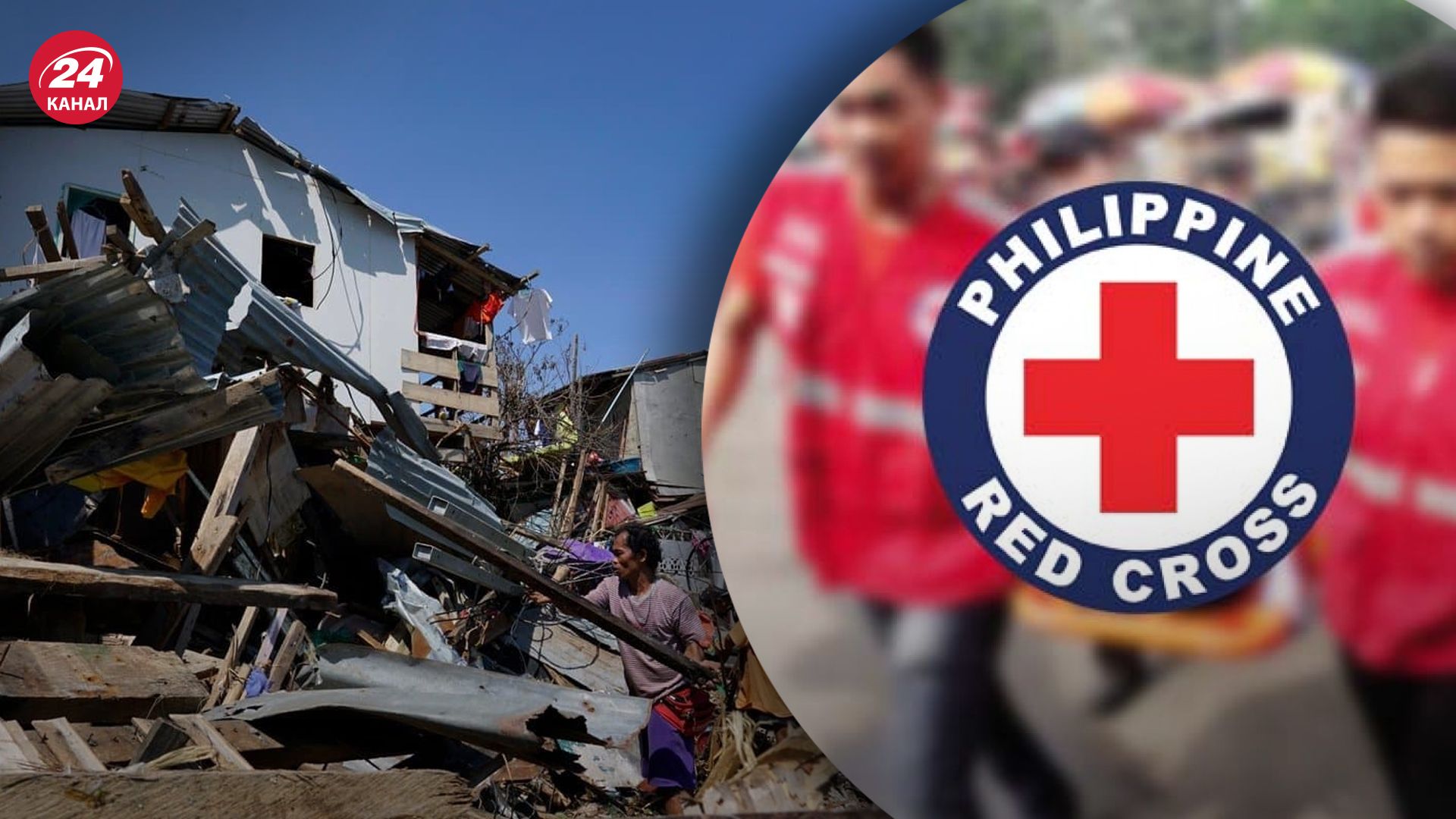 В Филиппинах спасли трехлетнюю девочку, которая находилась под завалами