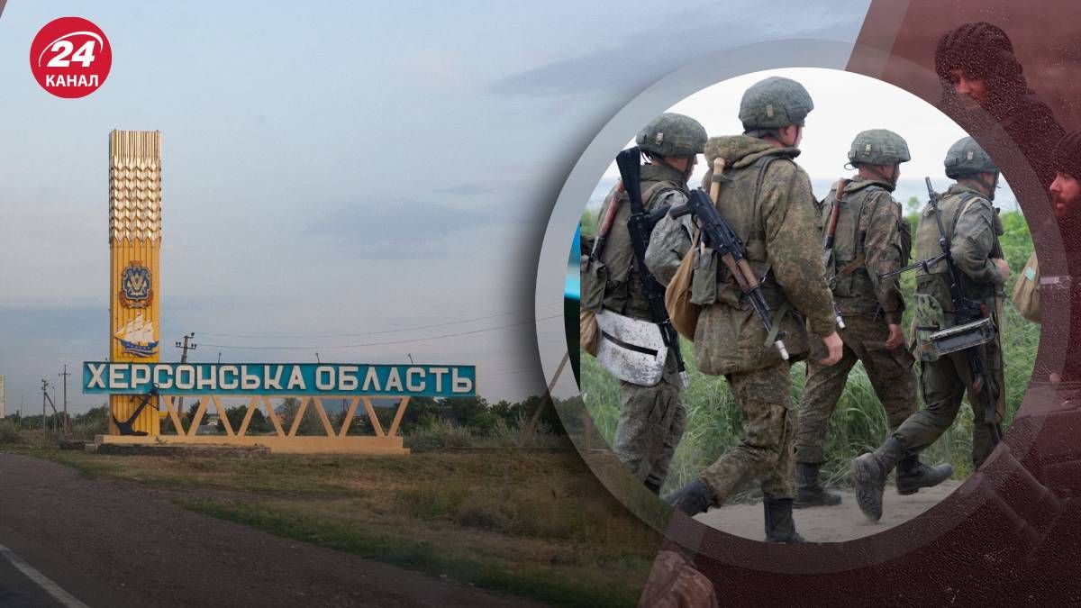 Россиян желающих штурмовать позиции ВСУ на левом берегу Херсонщины становится меньше
