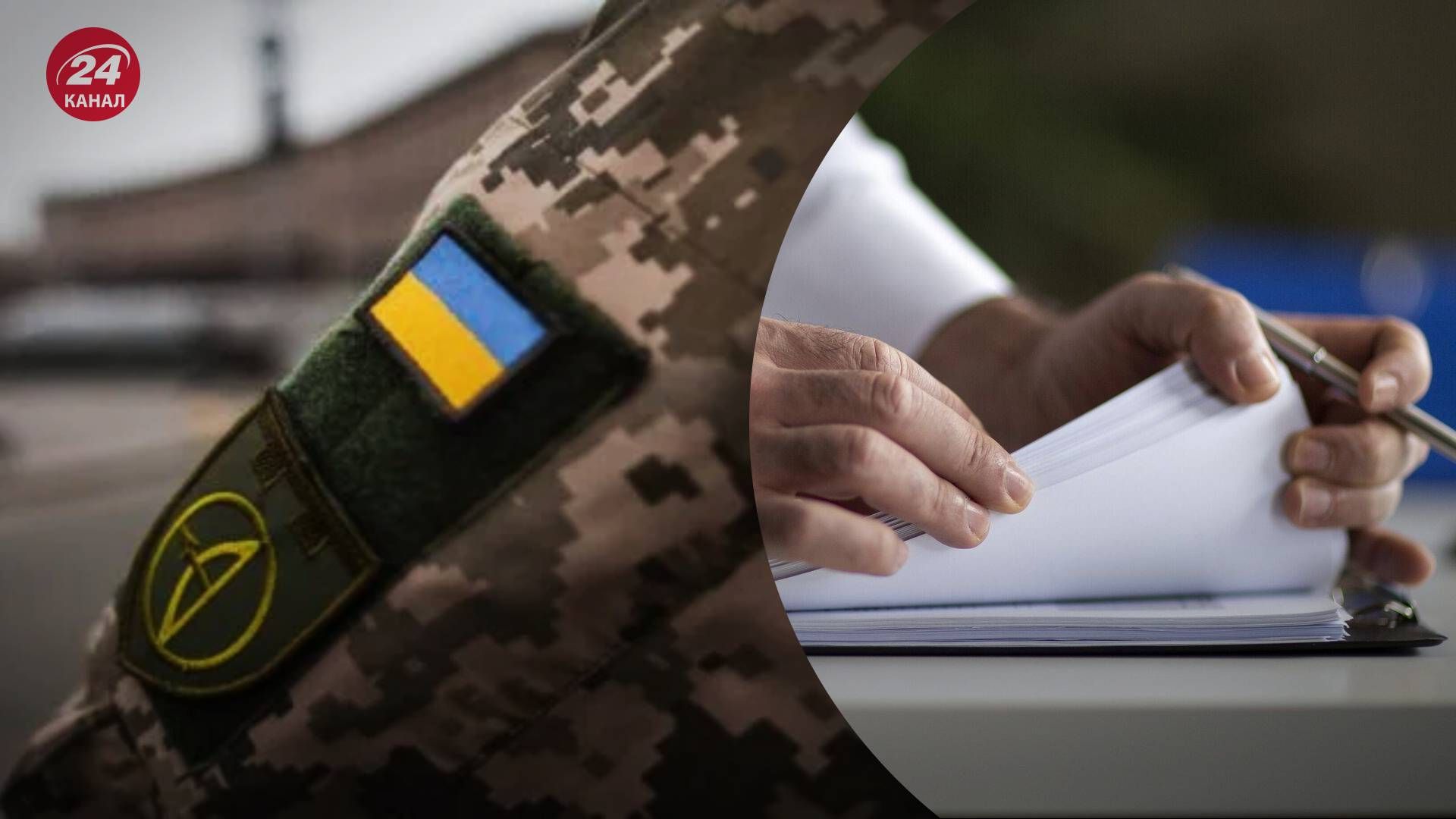 Підприємства з можливістю бронювання перевіряють Підприємства з можливістю бронювання перевіряють