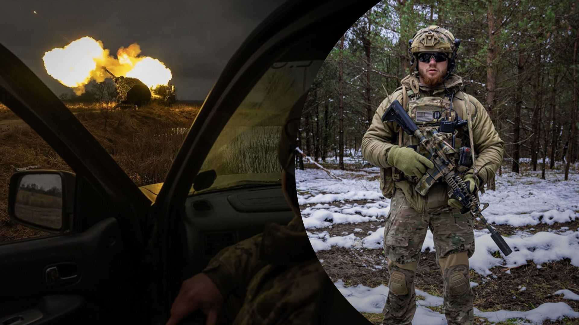 Яка зброя наразі є в Україні Яка зброя наразі є в Україні