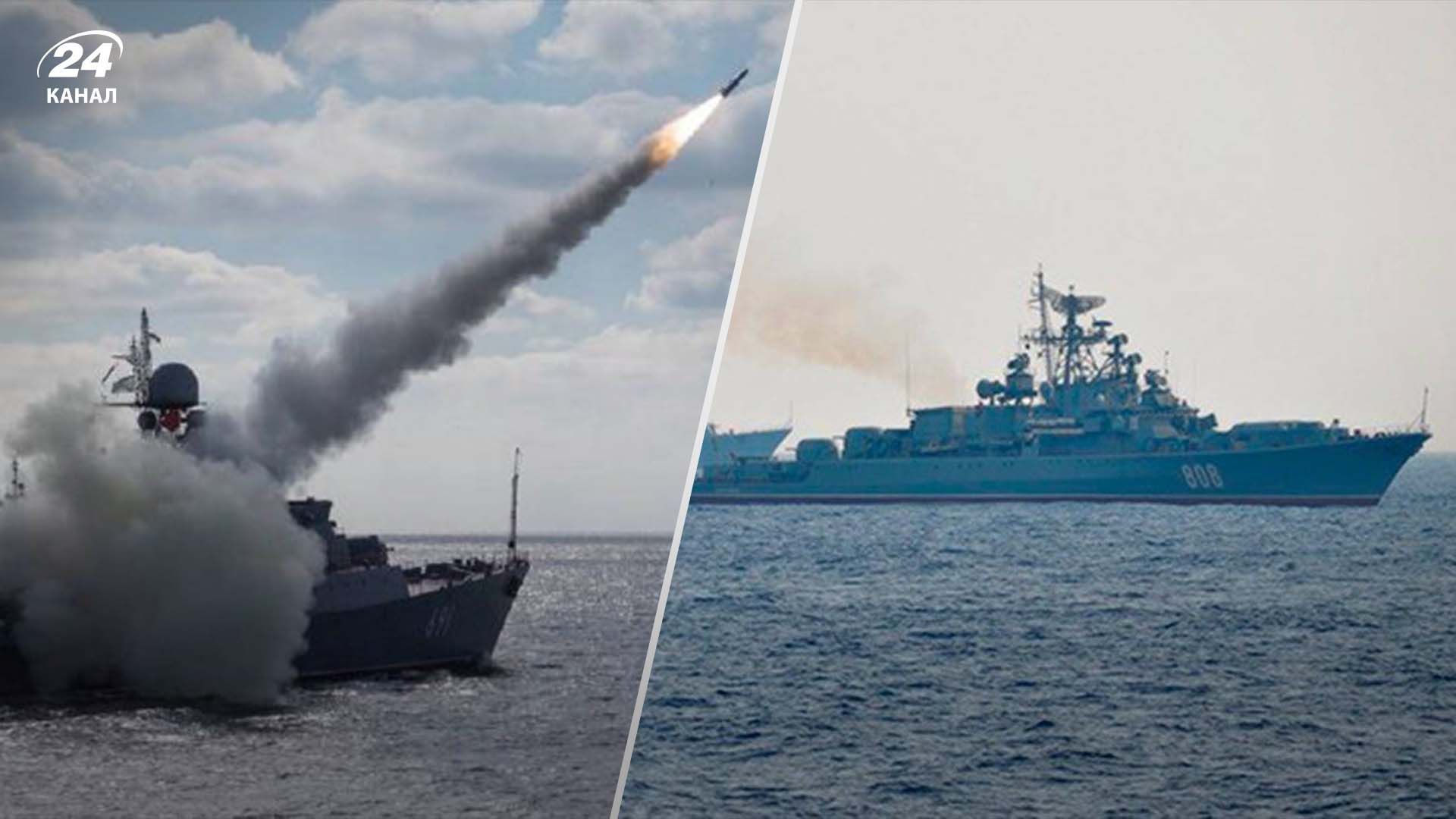В Черном море увеличилось количество вражеских ракетоносителей