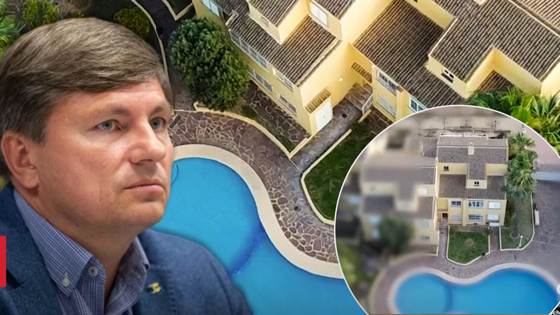 Депутат після розслідування задекларував майно, яке приховував роками - 24 Канал Депутат після розслідування задекларував майно, яке приховував роками - 24 Канал