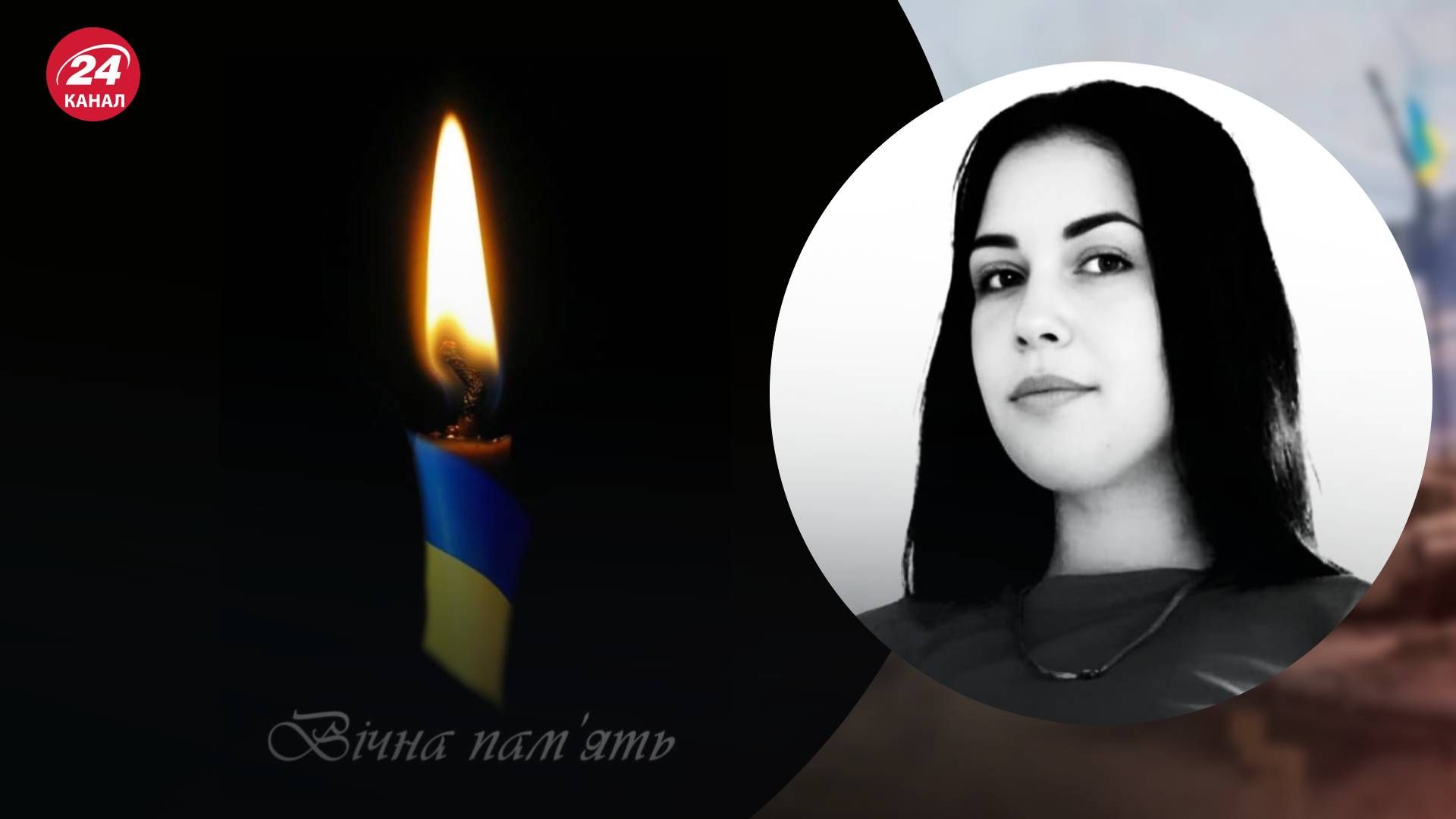 Анна Богуславская умерла в больнице Днепра Анна Богуславская умерла в больнице Днепра