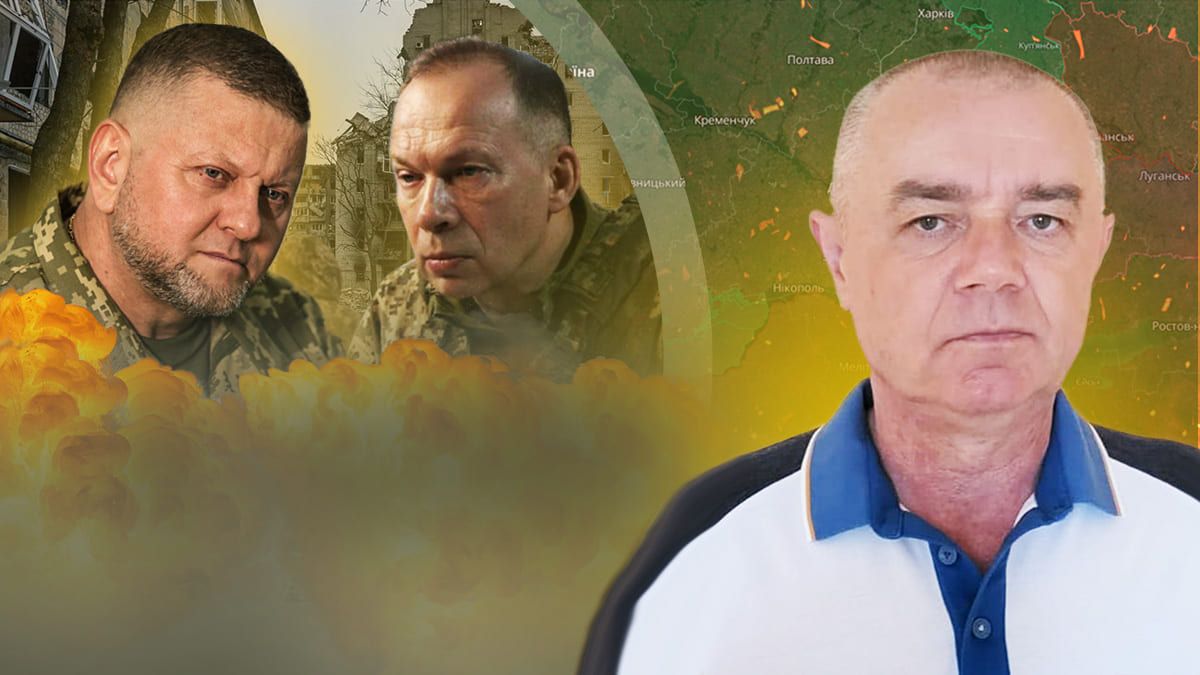 Когда Украина получит самолеты F-16 - Свитан проанализировал бои за Авдеевку - 24 Канал Когда Украина получит самолеты F-16 - Свитан проанализировал бои за Авдеевку - 24 Канал