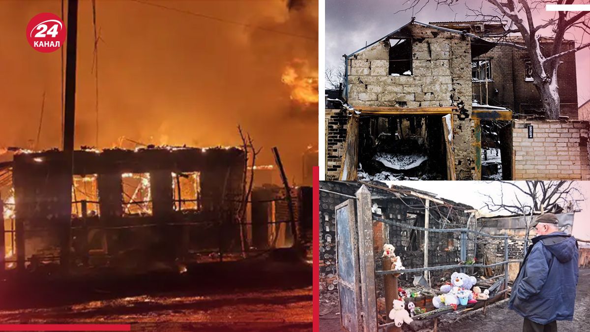 Из-за российского обстрела погибла семья с тремя детьми Из-за российского обстрела погибла семья с тремя детьми