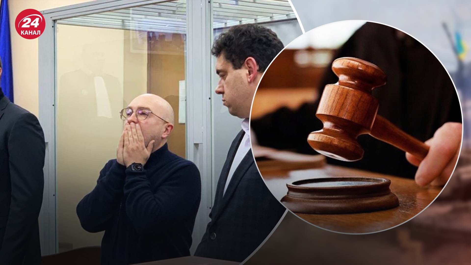 Олександра Лієва взяли під варту Олександра Лієва взяли під варту