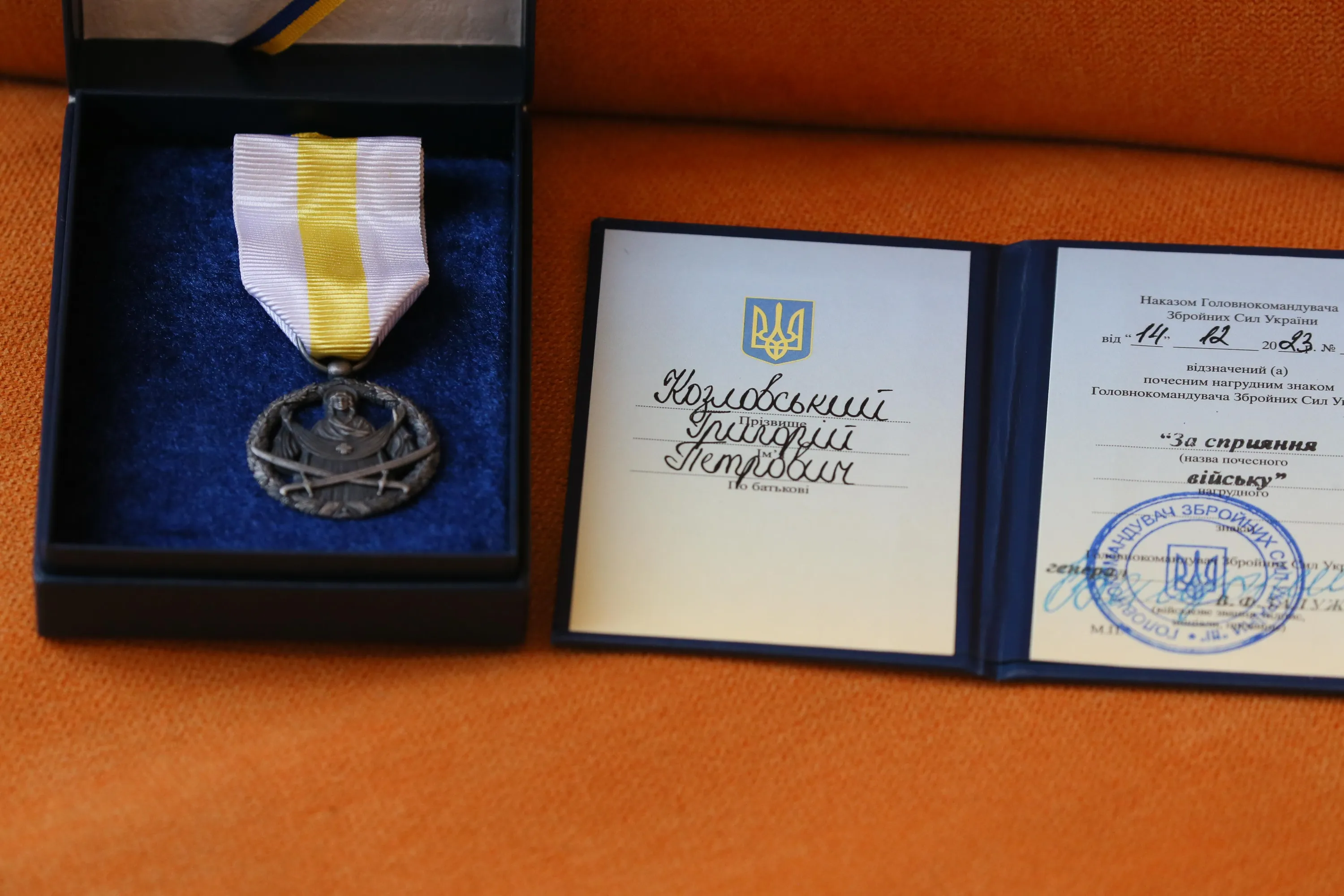 Засновник ФК Рух наголосив на необхідності підтримки армії Засновник ФК Рух наголосив на необхідності підтримки армії
