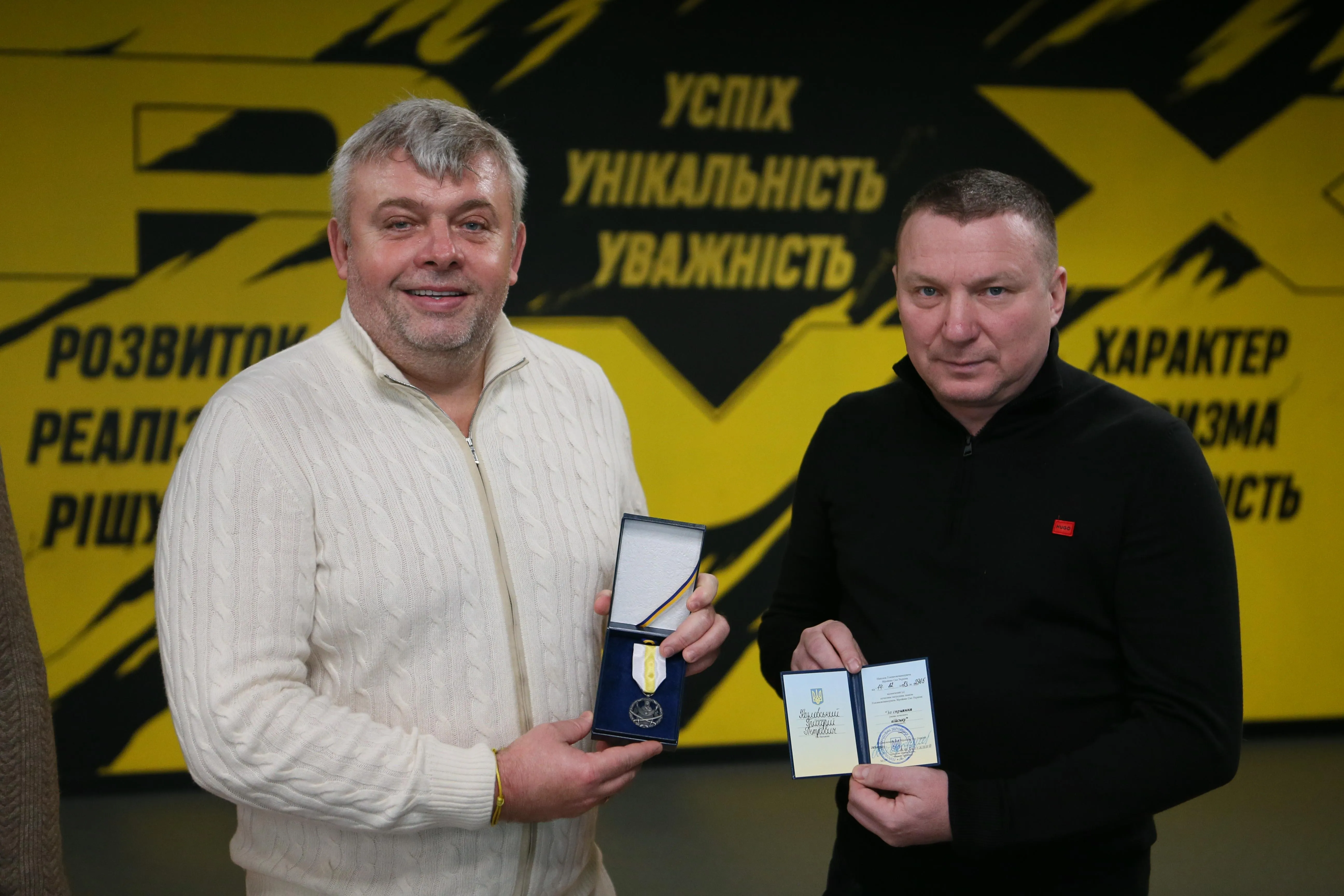 Григорій Козловський отримав нагороду від імені Залужного