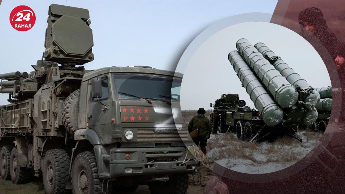 Насколько эффективны удары по российской ПВО – ответ авиаэксперта - 24 Канал Насколько эффективны удары по российской ПВО – ответ авиаэксперта - 24 Канал