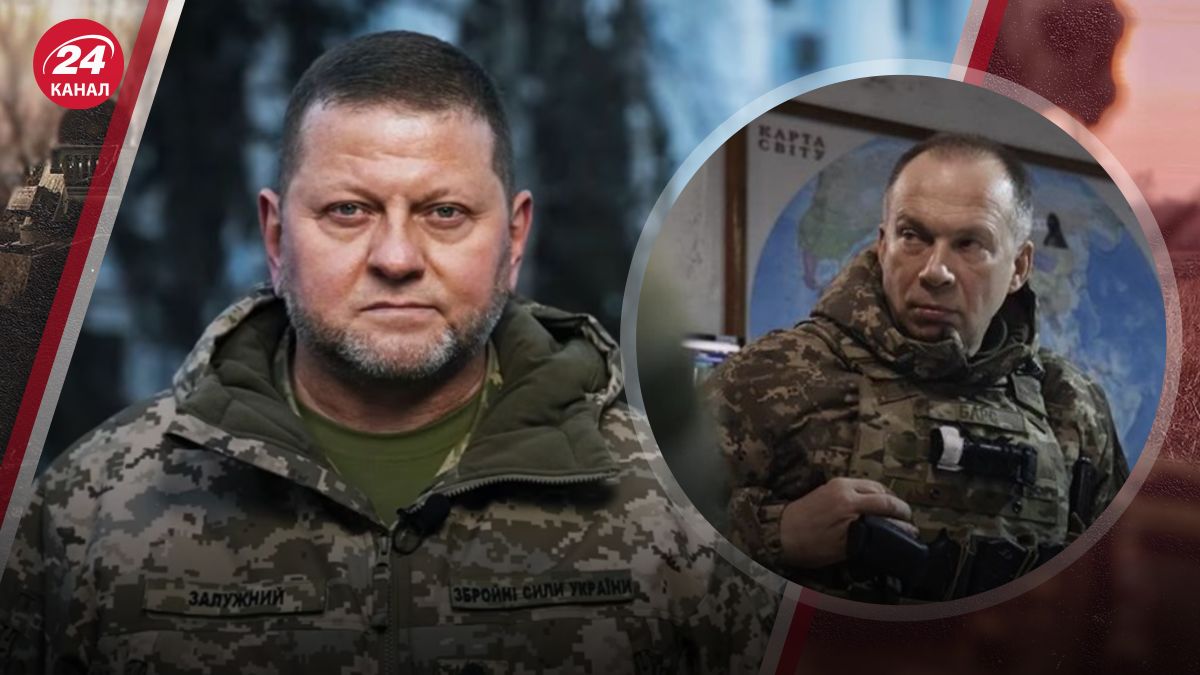 Зеленский уволил Залужного Зеленский уволил Залужного