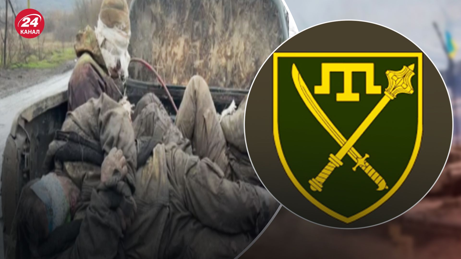 ВСУ взяли в плен еще 20 россиян ВСУ взяли в плен еще 20 россиян