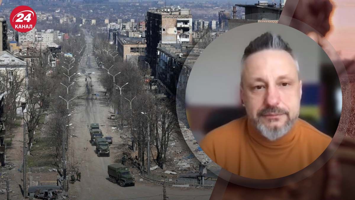 Росіяни у Маріуполі готували операції зі знищення опору - як українці завадили ворогу - 24 Канал Росіяни у Маріуполі готували операції зі знищення опору - як українці завадили ворогу - 24 Канал