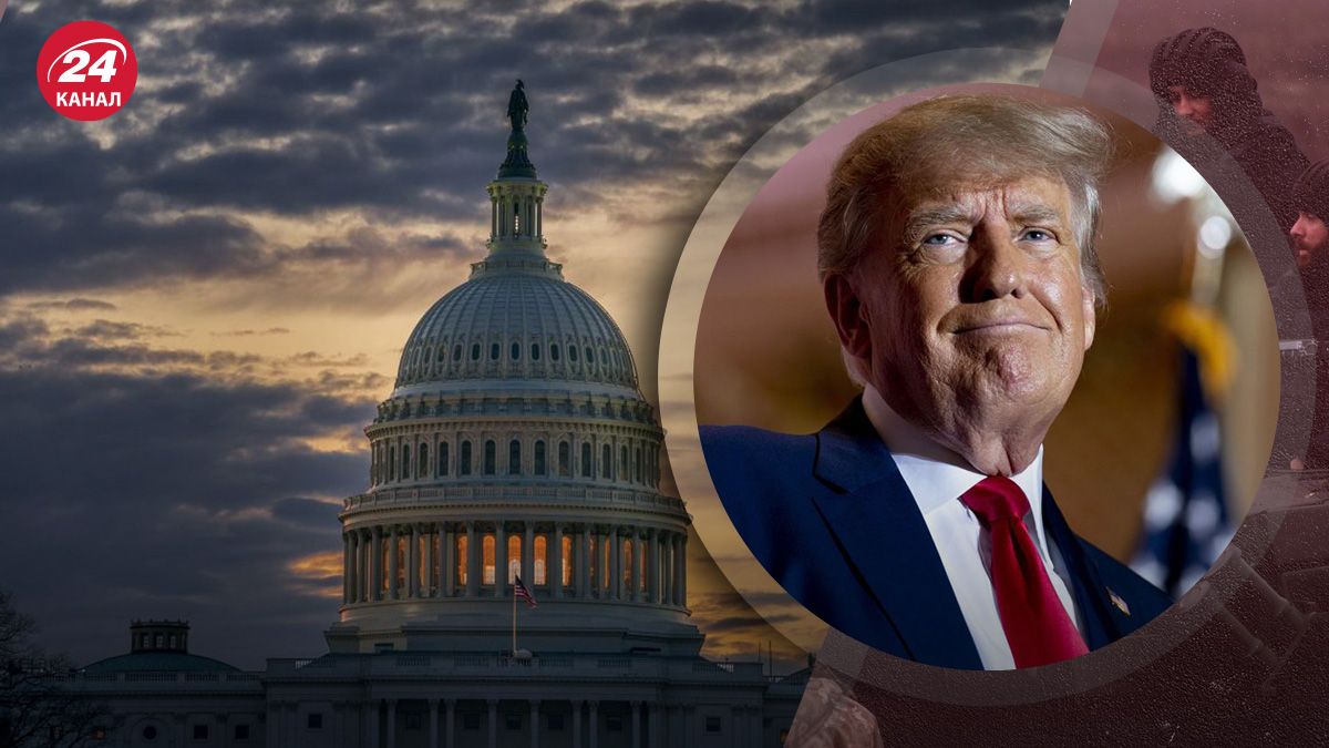 Сенат США підтримав законопроєкт щодо допомоги для України – що може бути далі - 24 Канал Сенат США підтримав законопроєкт щодо допомоги для України – що може бути далі - 24 Канал