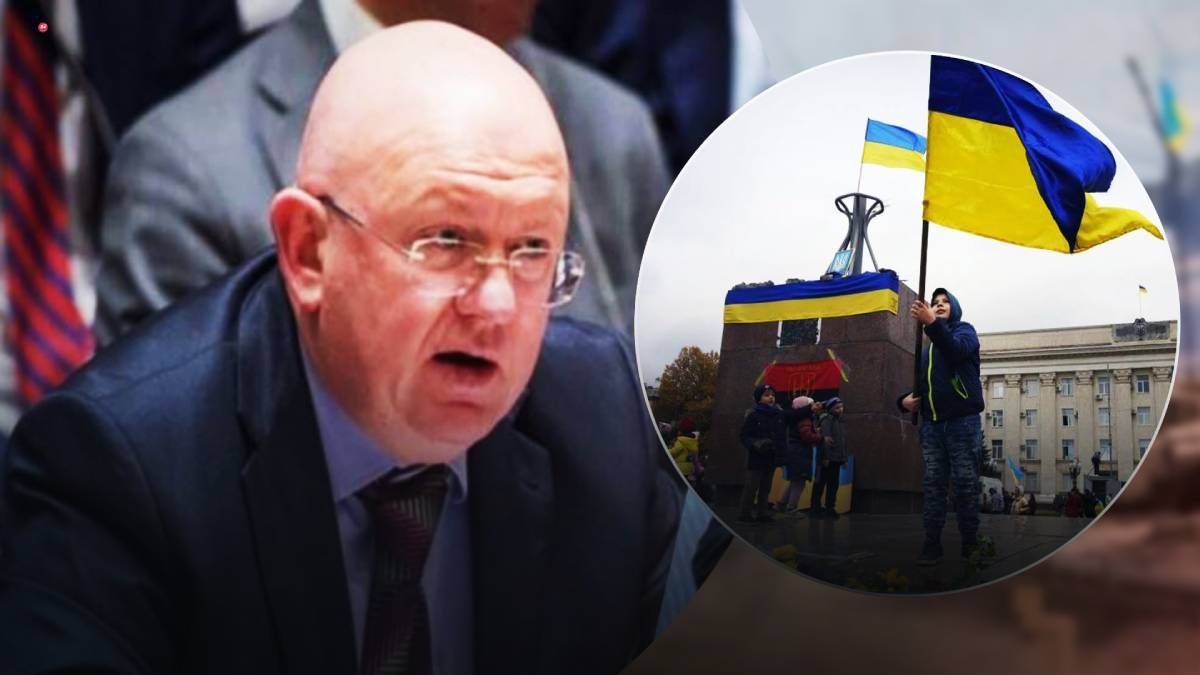 Небензя заявил, что то, что россияне захватили в Украине - это уже, мол, их Небензя заявил, что то, что россияне захватили в Украине - это уже, мол, их