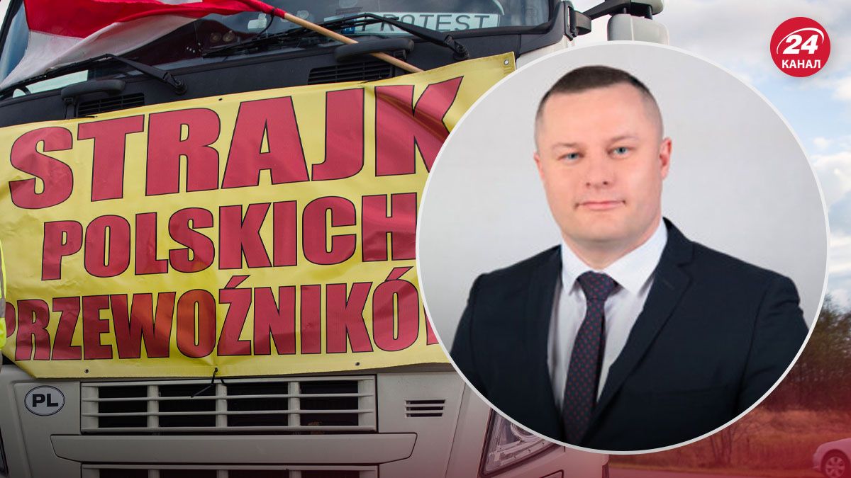 Хто стоїть за протестами фермерів на польському кордоні - 24 Канал Хто стоїть за протестами фермерів на польському кордоні - 24 Канал