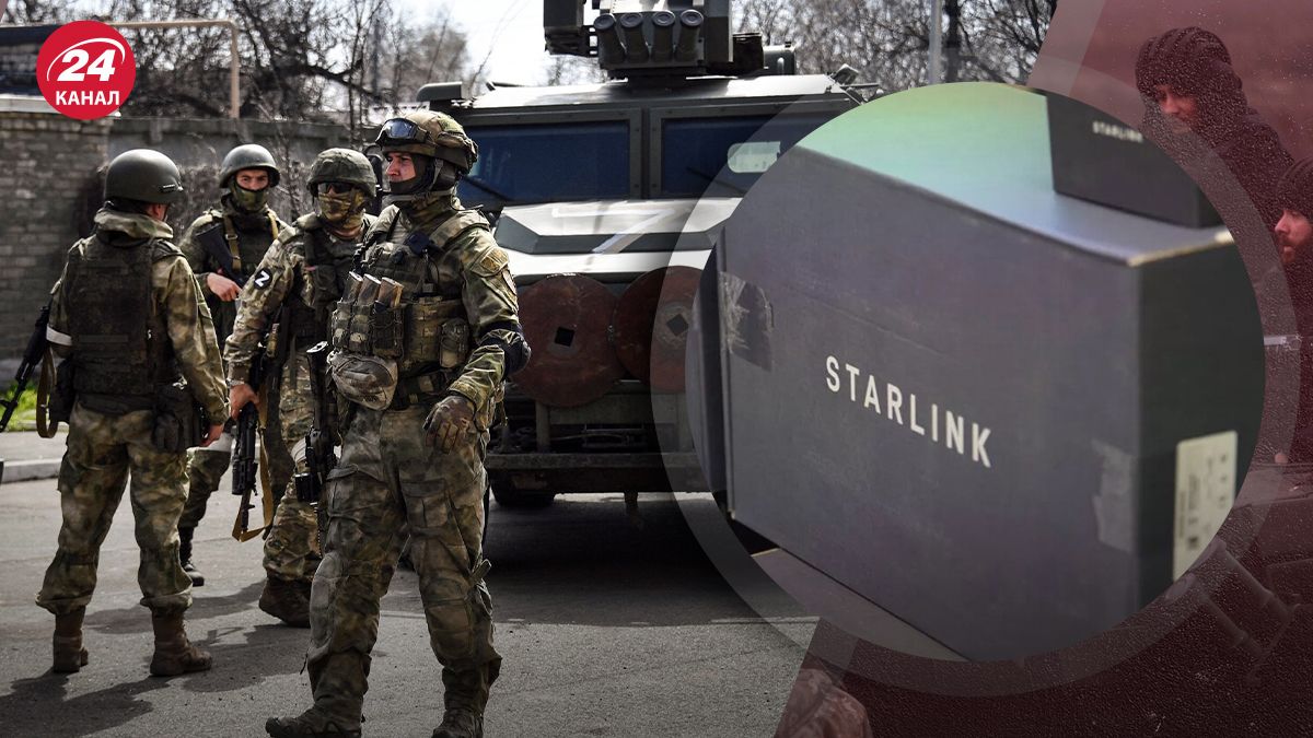 Россияне используют Starlink на фронте: какая польза может быть для Украины - 24 Канал