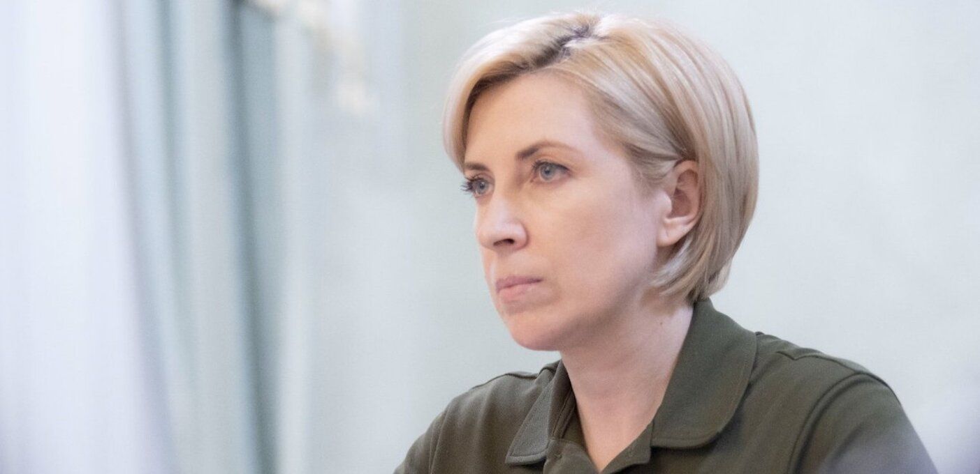 Об'єднання вишів - чи реорганізують переміщені університети в Україні Об'єднання вишів - чи реорганізують переміщені університети в Україні