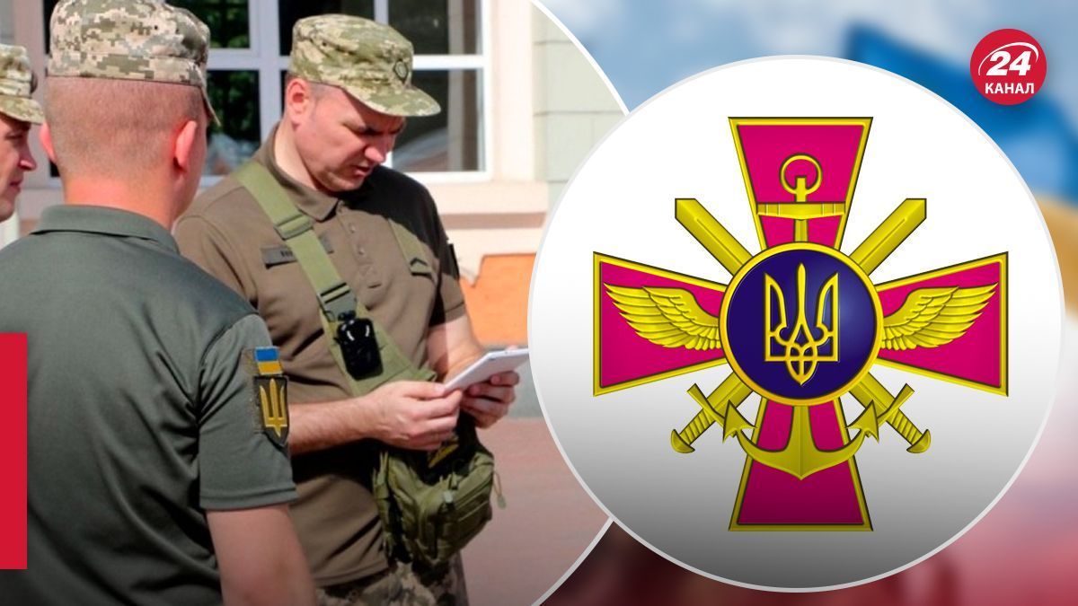 Адвокат сказав, чи можуть військкоми перевіряти документи на вулиці Адвокат сказав, чи можуть військкоми перевіряти документи на вулиці