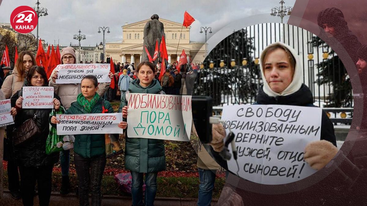 Что может постигнуть жен мобилизованных после выборов в России