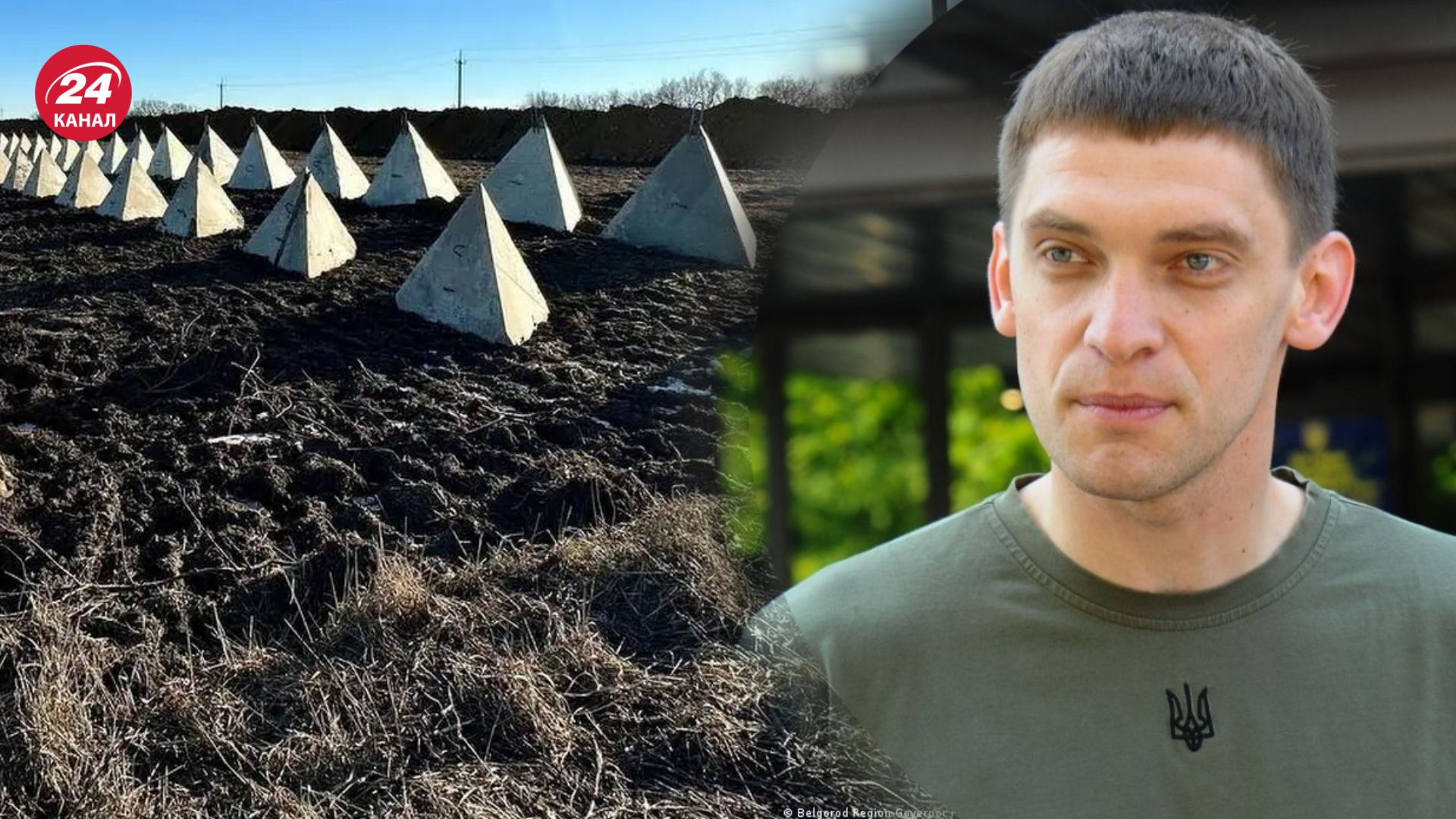 Федоров прокомментировал отмененный тендер на "зубы дракона" Федоров прокомментировал отмененный тендер на "зубы дракона"