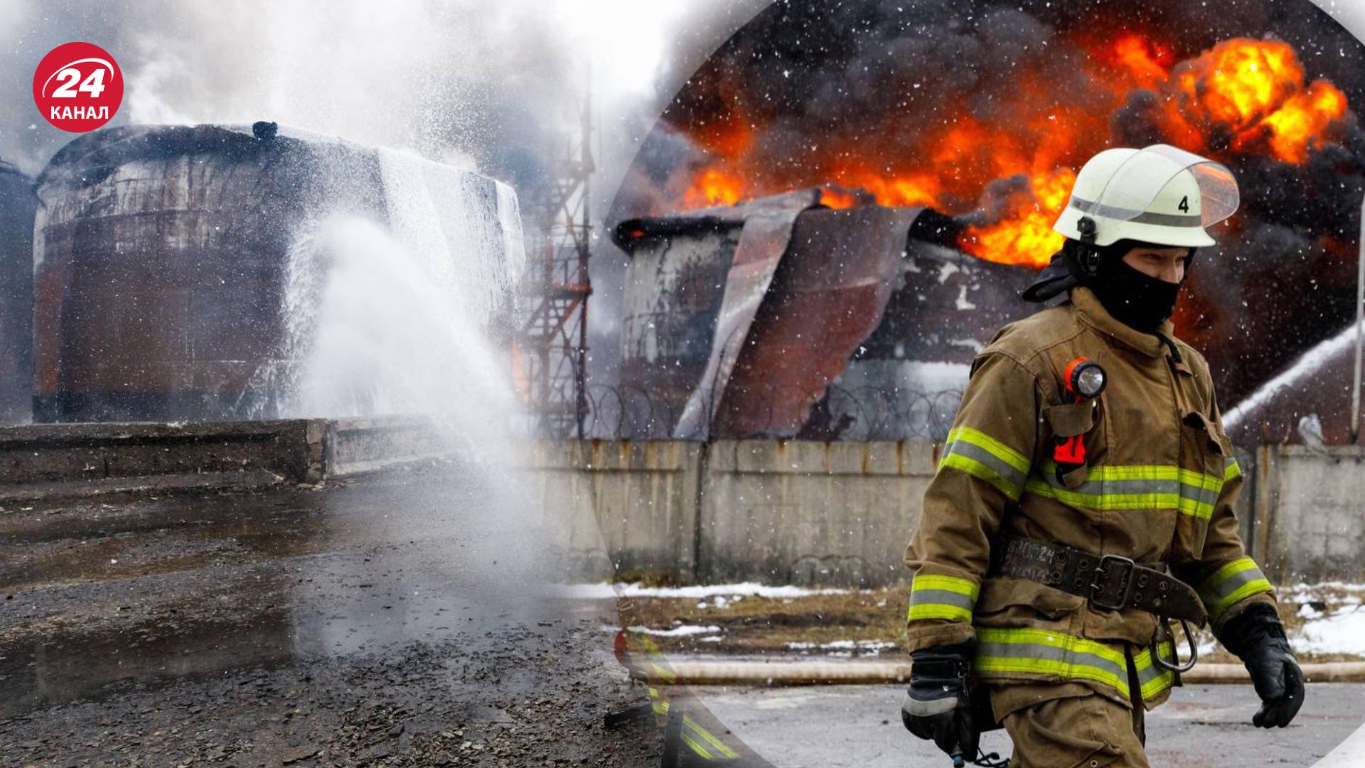 У Харкові значні забруднення землі через атаку нафтобази У Харкові значні забруднення землі через атаку нафтобази