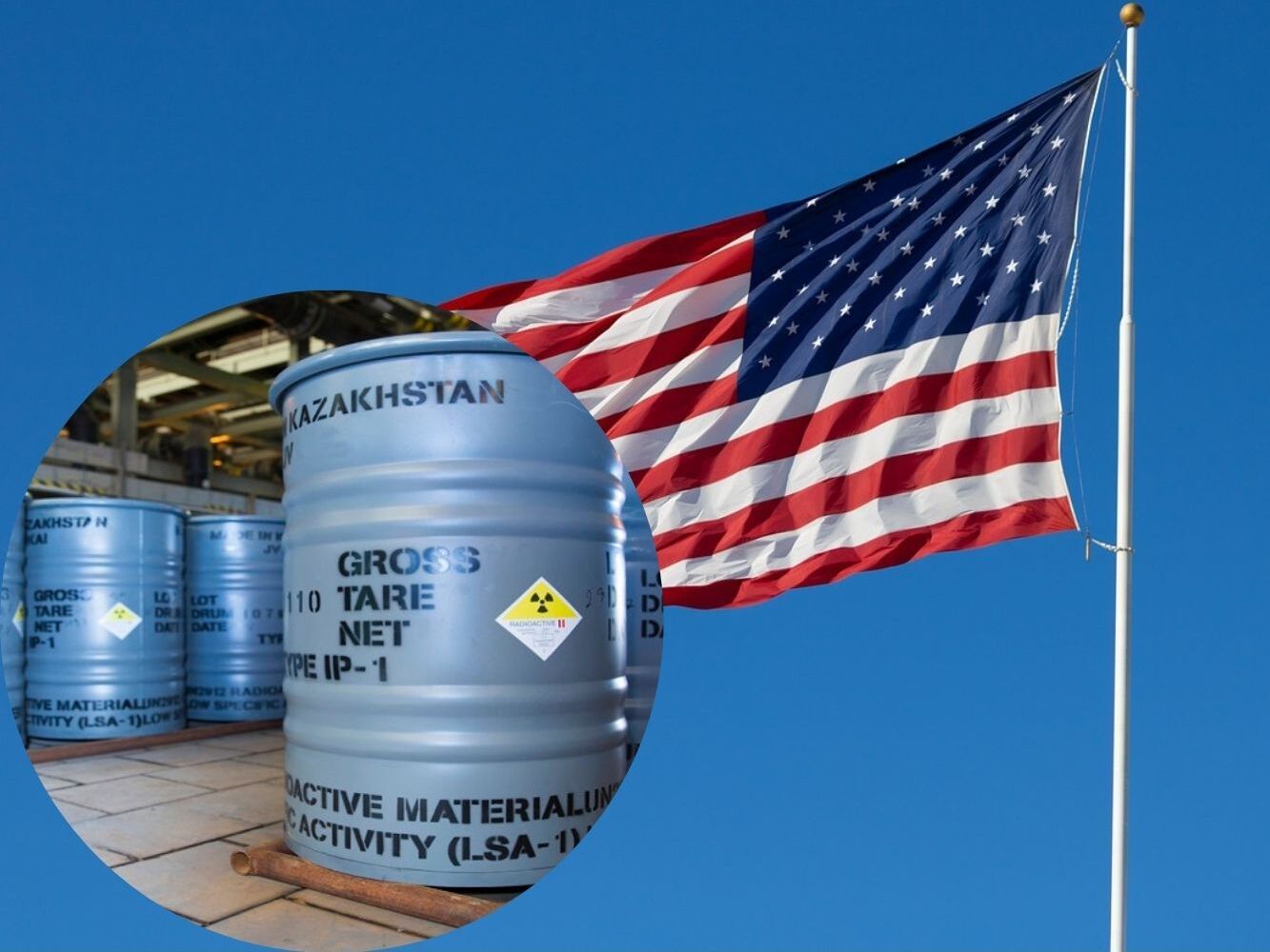 США заборонять збагачений уран з Росії 