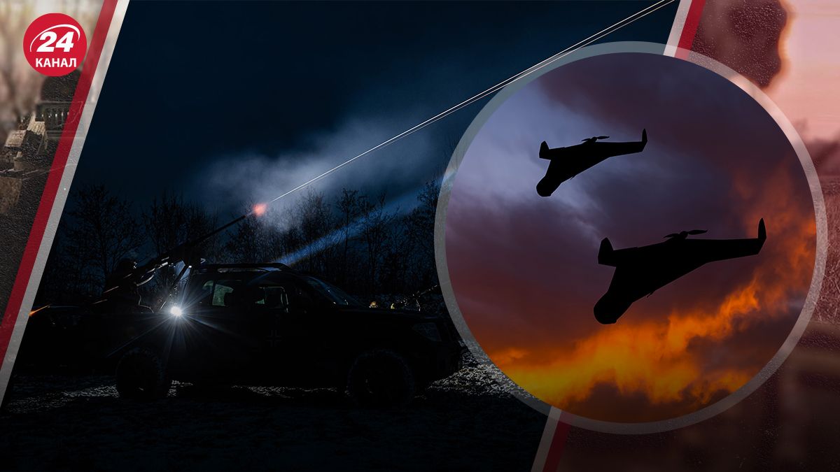 Уночі окупанти запустили понад 20 "Шахедів": скільки збили сили ППО - 24 Канал Уночі окупанти запустили понад 20 "Шахедів": скільки збили сили ППО - 24 Канал