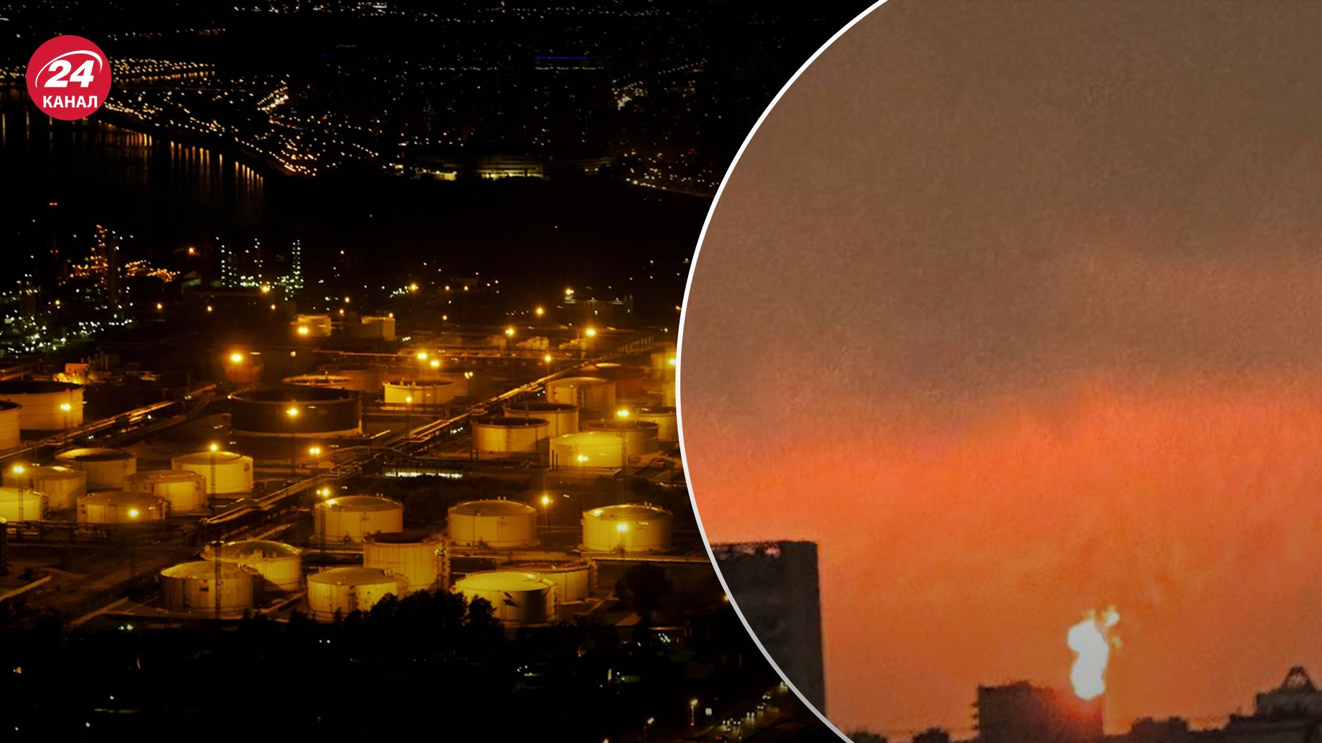 В Москве вспыхнул масштабный пожар на НПЗ В Москве вспыхнул масштабный пожар на НПЗ