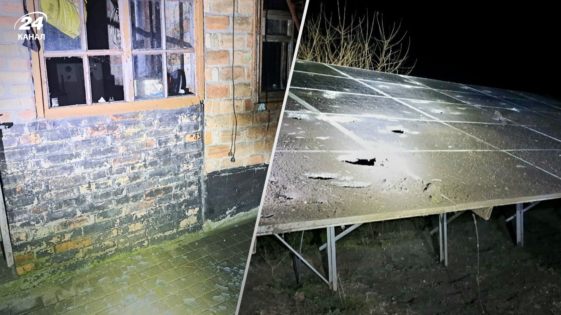 Россия обстреляла Днепропетровскую область Россия обстреляла Днепропетровскую область