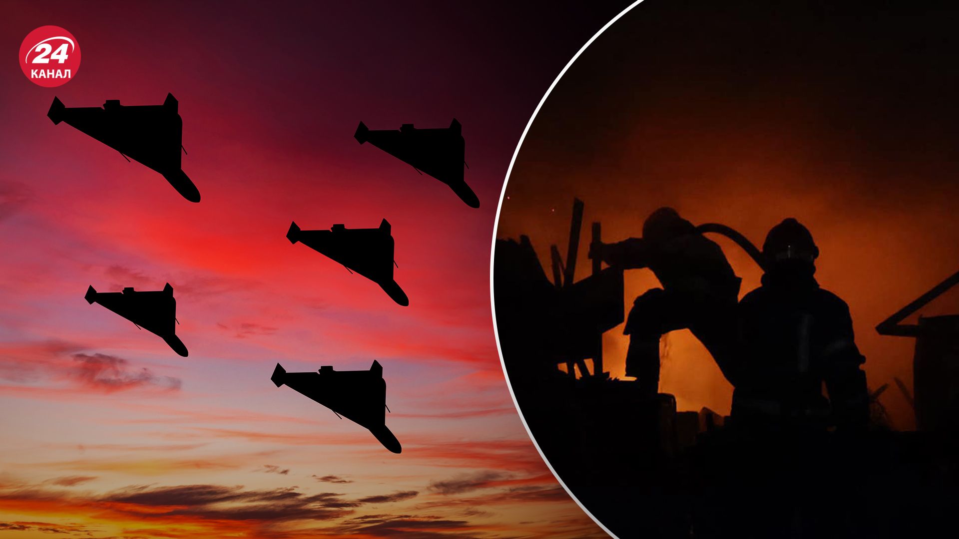 После атаки "Шахедами" на ТЭС вспыхнул пожар После атаки "Шахедами" на ТЭС вспыхнул пожар