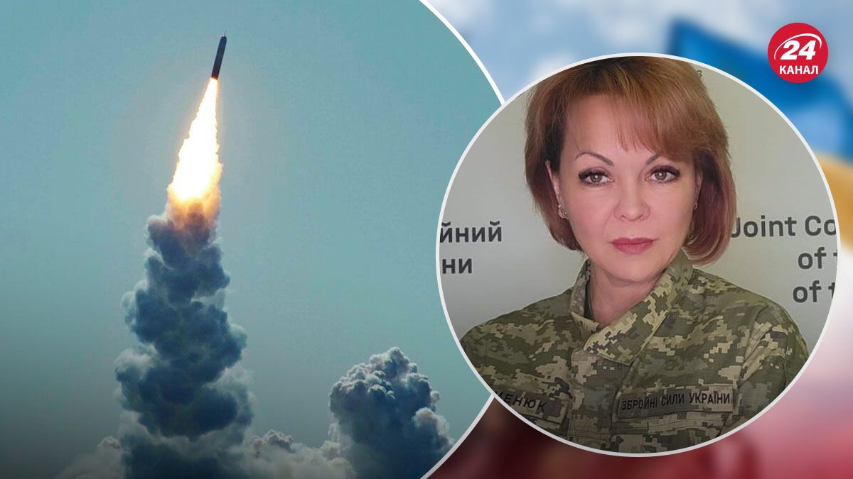 Гуменюк про можливу підготовку окупантів до масованої атаки - 24 Канал Гуменюк про можливу підготовку окупантів до масованої атаки - 24 Канал