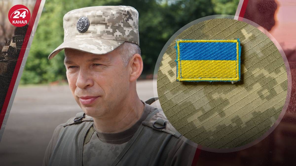 Александр Сырский является опытным в военном управлении