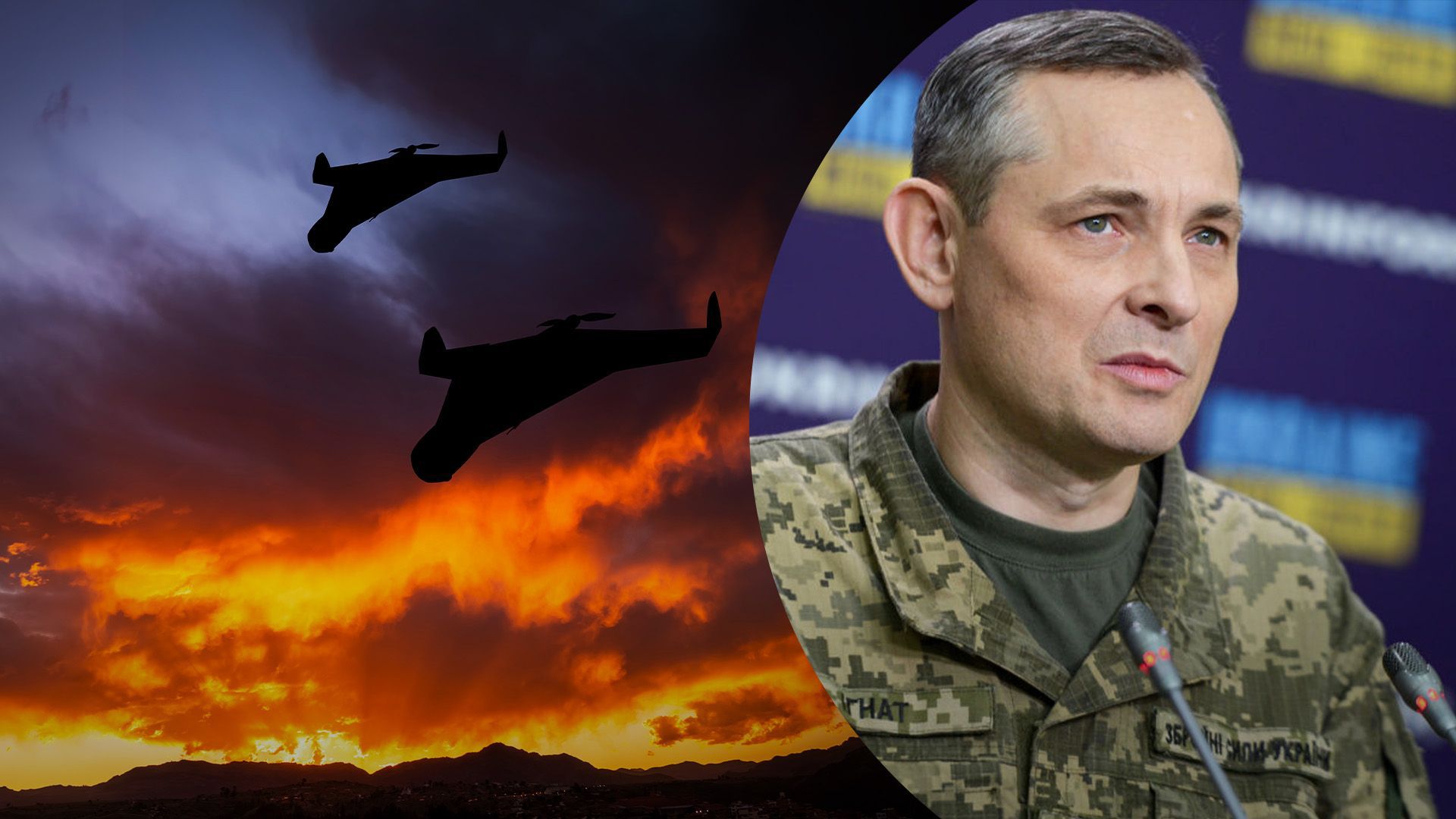 Игнат рассказал детали атаки по Днепру Игнат рассказал детали атаки по Днепру