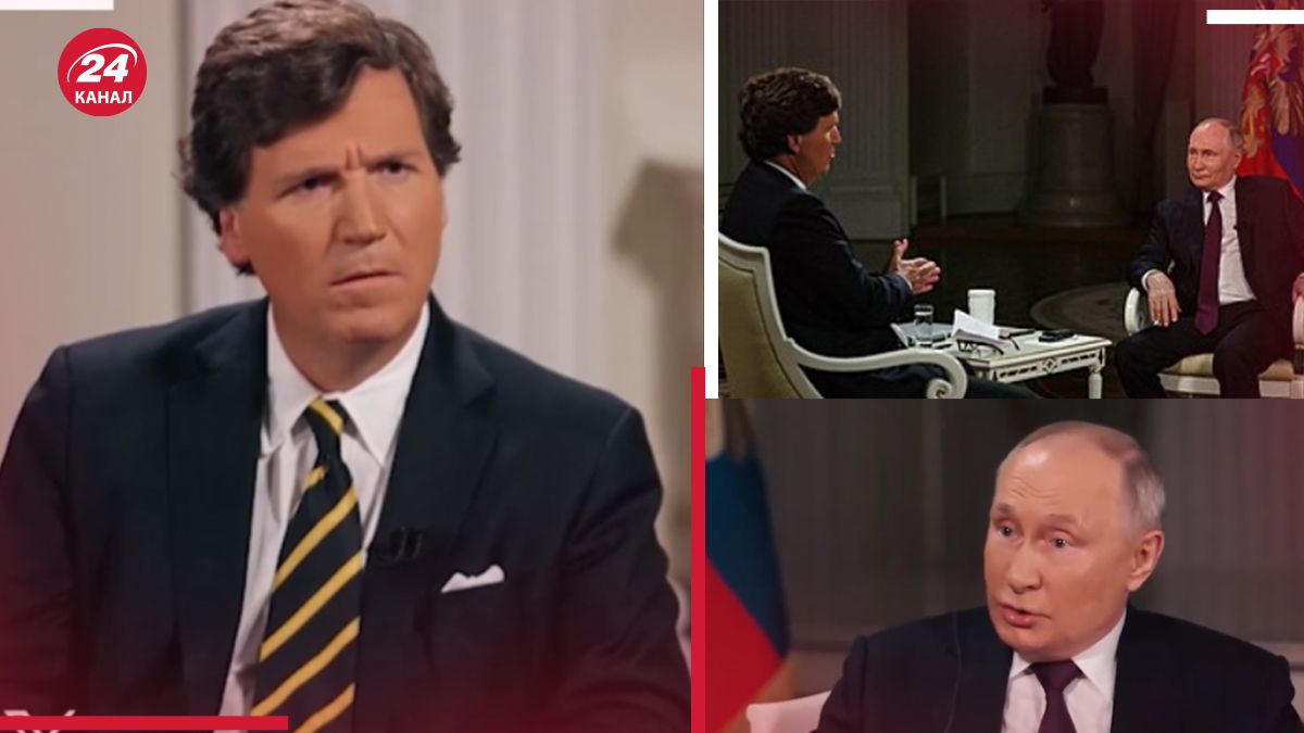 В інтерв'ю Карлсону Путін допустив серйозну помилку В інтерв'ю Карлсону Путін допустив серйозну помилку