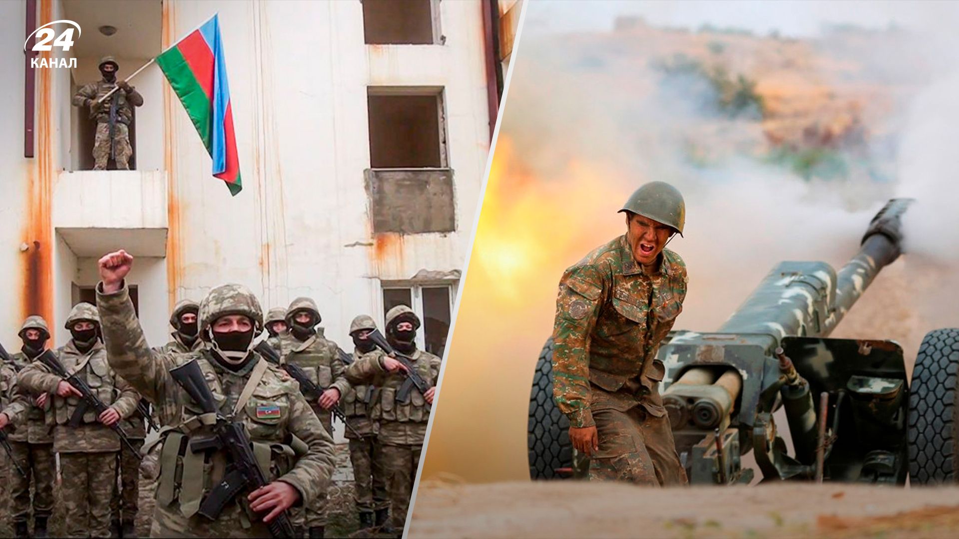 Война Армении и Азербайджана, иллюстративные фото