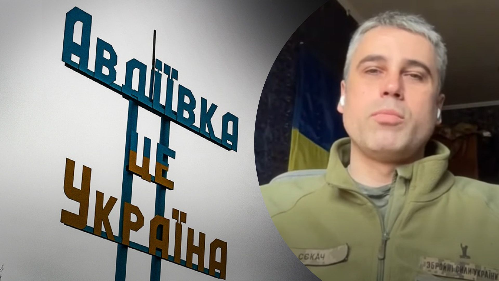 Некоторые подразделения 110 бригады вышли из Авдеевки Некоторые подразделения 110 бригады вышли из Авдеевки