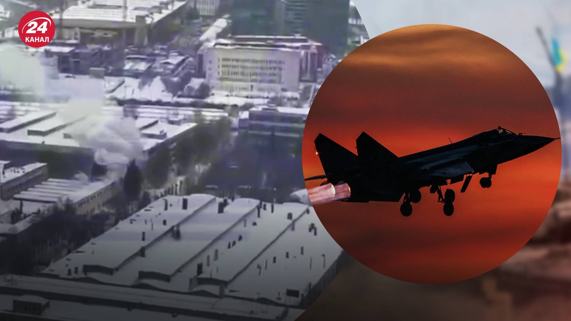 Одно из помещений завода МиГ внезапно вспыхнуло Одно из помещений завода МиГ внезапно вспыхнуло