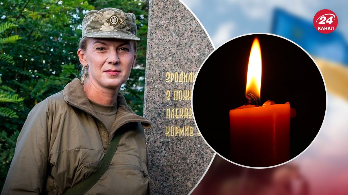 Защитница Наталья Бокоч погибла на фронте - 24 Канал