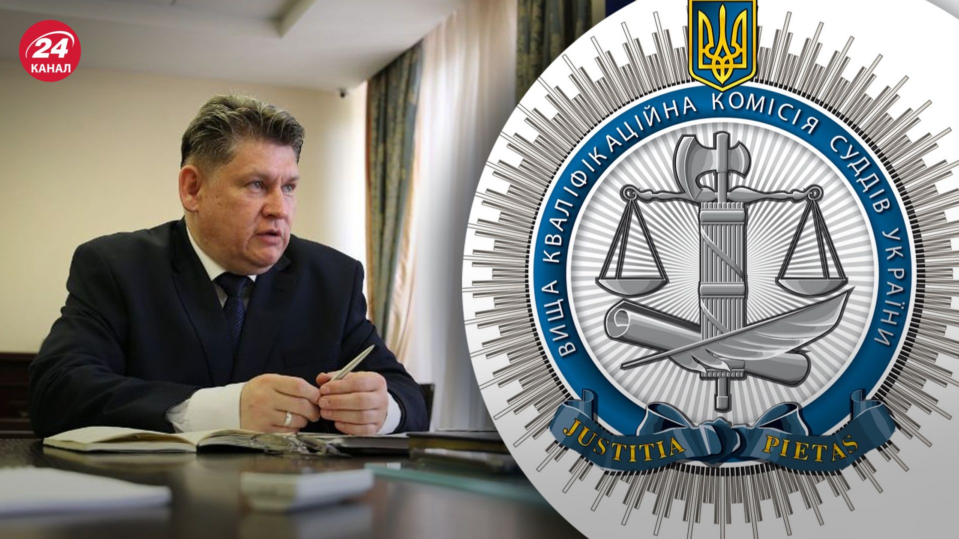 Главу ВККС подозревают в наличии гражданства России Главу ВККС подозревают в наличии гражданства России