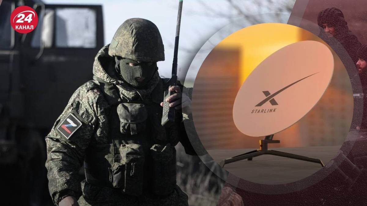 Оккупанты получают Starlnk через частных продавцов - 24 Канал Оккупанты получают Starlnk через частных продавцов - 24 Канал