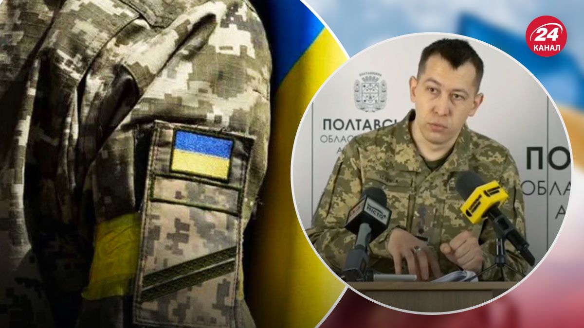 Представник ТЦК про те, коли потрібно хлопцям ставати на облік - 24 Канал Представник ТЦК про те, коли потрібно хлопцям ставати на облік - 24 Канал