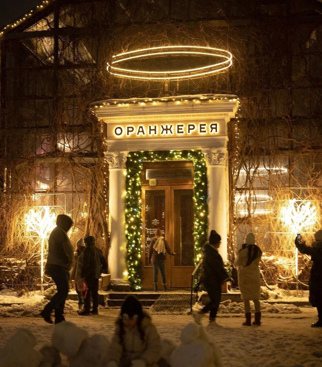 Оранжерея ВДНХ Оранжерея ВДНХ